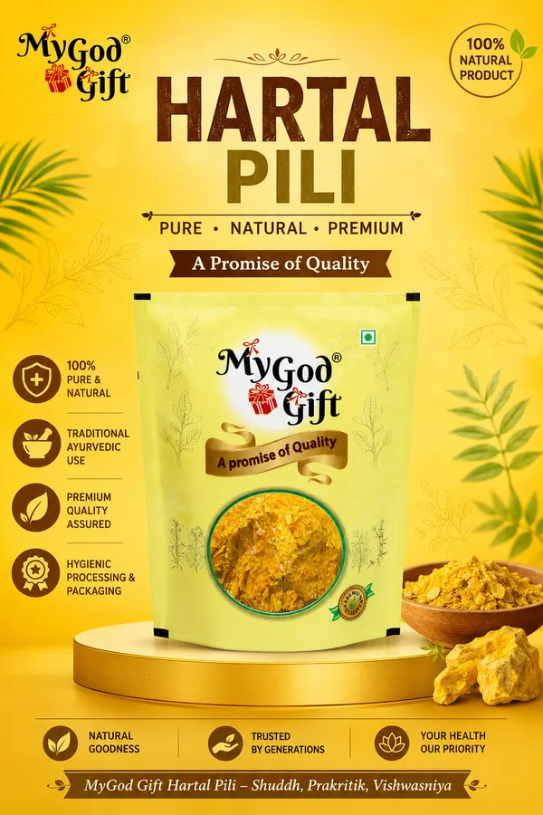 My_God_Gift_Hartal_Pili_|_Pili_Hartal_|_Harital_|_Yellow_Orpiment_|_Traditional_Mineral_Product