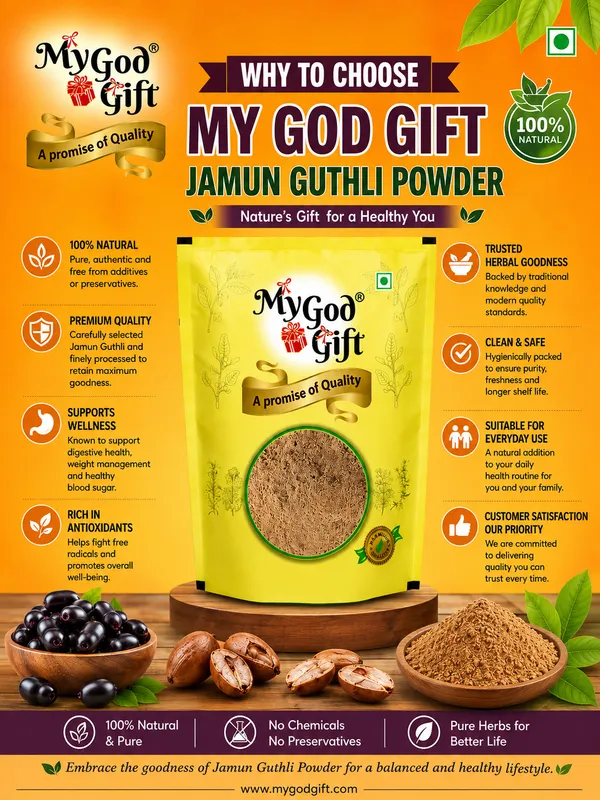 My_God_Gift_Jamun_Guthli_Powder_|_Jamun_Seed_Powder_|_Jambul_Beej_Powder_|_Java_Plum_Seed_Powder_|_Syzygium_cumini_|_Natural_Herbal_Powder
