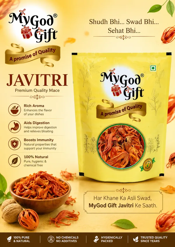 My_God_Gift_Javitri_|_Mace_Spice_|_Javtri_|_Javitri_Whole_|_Myristica_fragrans_|_Natural_Aromatic_Spice