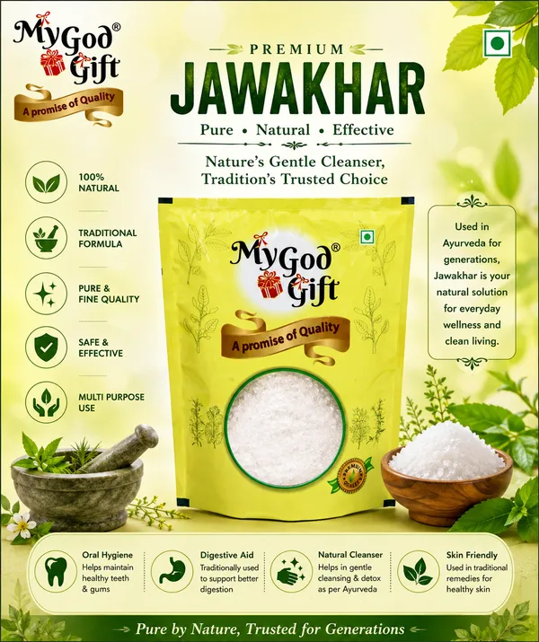My_God_Gift_Jawakhar_|_Yavakshara_|_Yavakshar_|_Javakhar_|_Traditional_Ayurvedic_Alkaline_Preparation