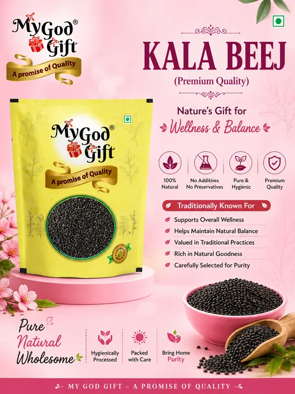 My_God_Gift_Kala_Beej_|_Kala_Dana_|_Kaladana_Seeds_|_Black_Herbal_Seeds_|_Traditional_Raw_Herb