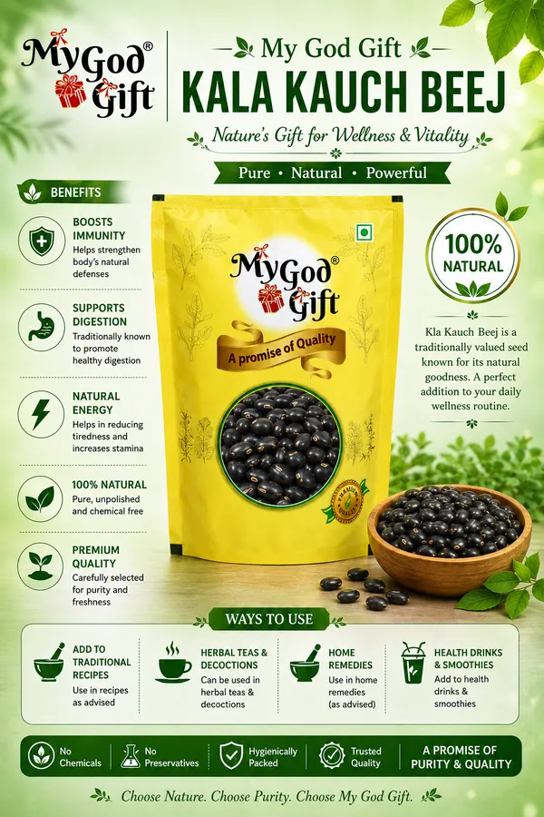 My_God_Gift_Kala_Kaunch_Beej_|_Black_Kaunch_Seeds_|_Mucuna_Pruriens_Seeds_|_Natural_Ayurvedic_Herb