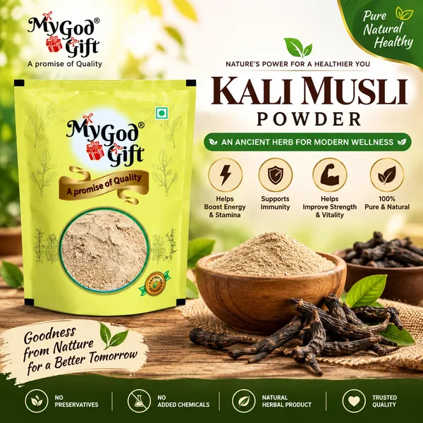 My_God_Gift_Kali_Musli_Powder_|_Black_Musli_Powder_|_Kali_Musli_Churna_|_Curculigo_orchioides_|_Traditional_Ayurvedic_Herbal_Powder