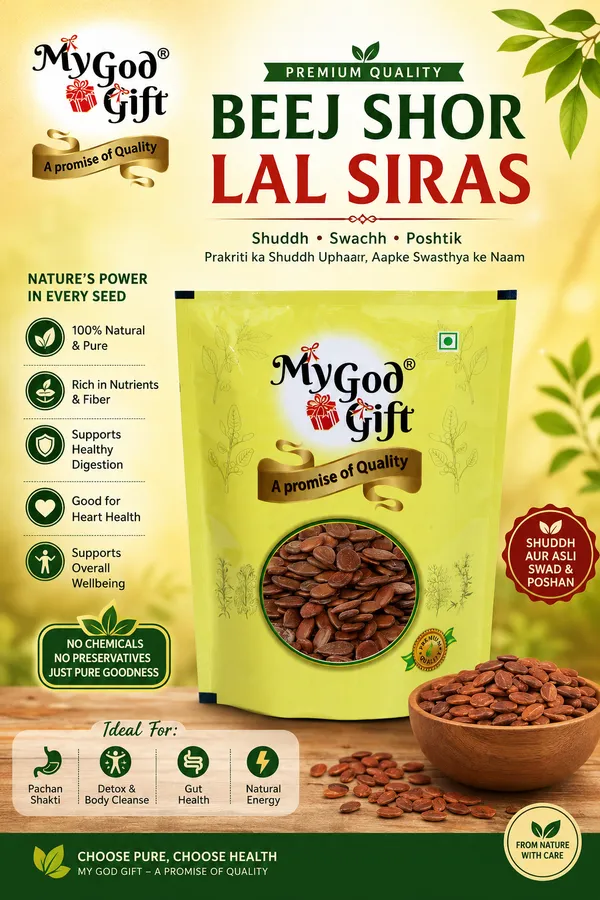 My_God_Gift_Lal_Siris_Beej_|_Red_Siris_Seeds_|_Beej_Shor_Lal_Siris_|_Natural_Traditional_Herb