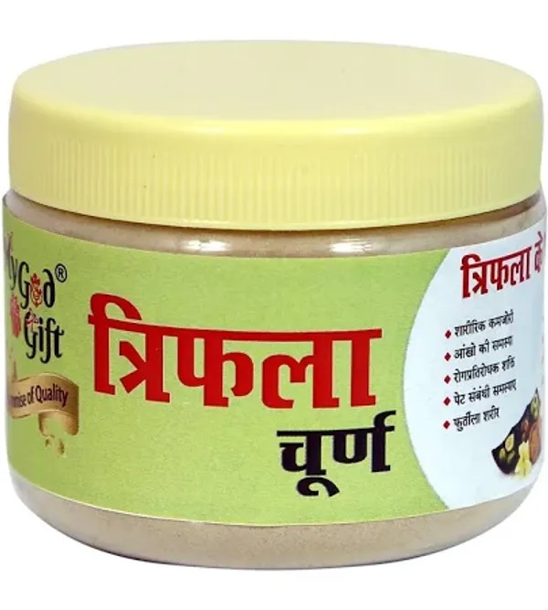My_God_Gift_Natural_Triphala_Powder_|_Amla,_Haritaki_&_Bibhitaki_|_Traditional_Ayurvedic_Herbal_Powder