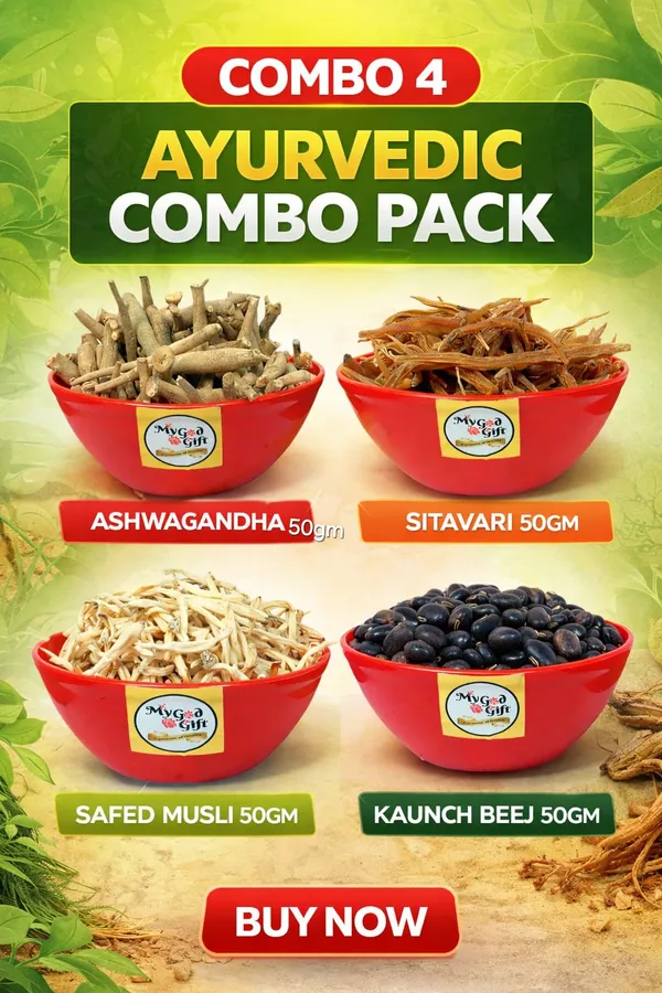 My_God_Gift_Shatavar,_Safed_Musli,_Ashwagandha_Kaunch_Beej_50_GM_EACH_200_gm_Pack_of_4