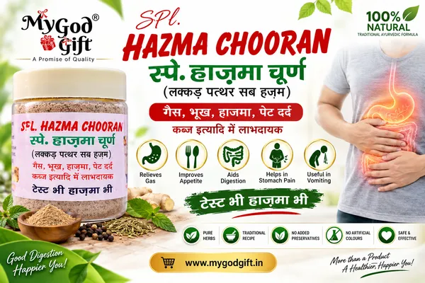 My_God_Gift_Hazma_Churan_–_Traditional_Herbal_Digestive_Churna_|_Tasty_&_Refreshing_Digestive_Mix