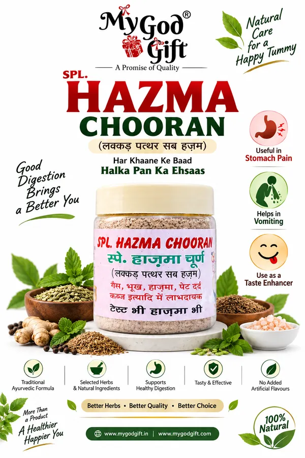 My_God_Gift_Hazma_Churan_–_Traditional_Herbal_Digestive_Churna_|_Tasty_&_Refreshing_Digestive_Mix