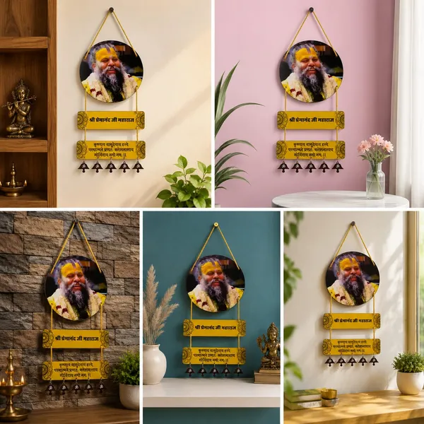 Wooden_Spiritual_Wall_Hanging_With_Bells