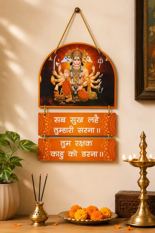Traditional_Panchmukhi_Hanuman_Religious_Wall_Hanging