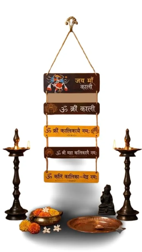 Wall_Hanging_Mdf_Wood_Mantra_Decor