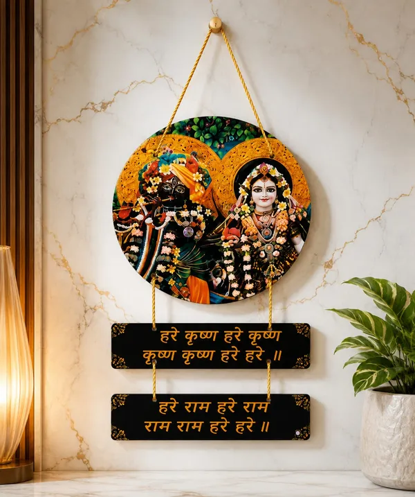 Krishna_Radha_Floral_Mantra_Wall_Hanging