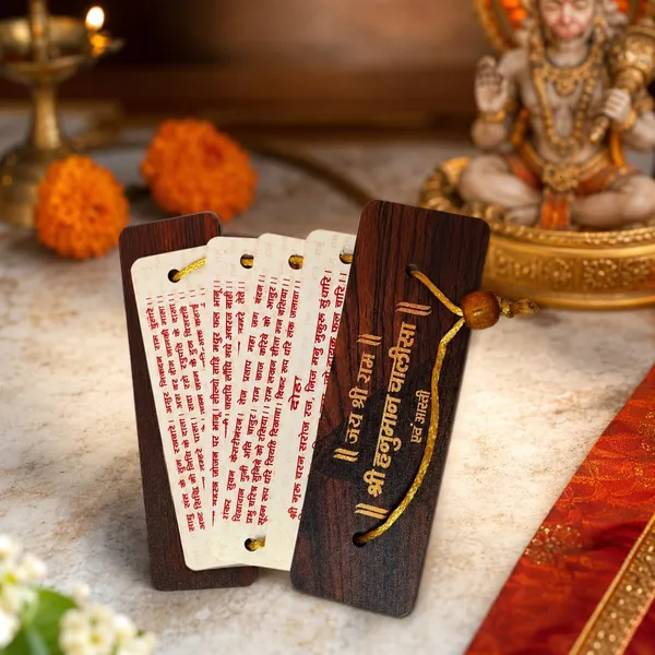 Wooden_Hanuman_Chalisa_And_Aarti_Booklet
