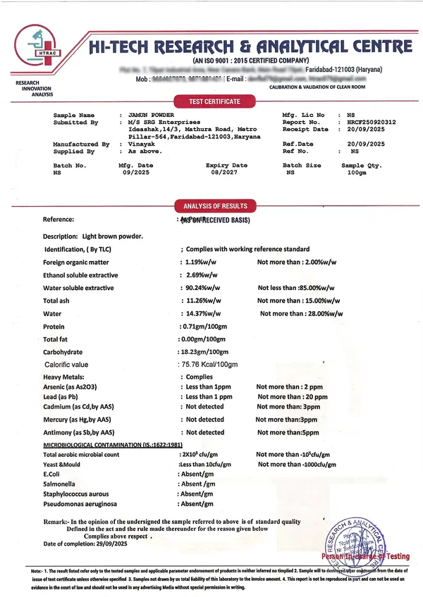 Diafemme_Jamun_Seed_Powder_Blood_Sugar_Support_200_G