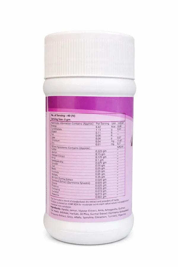 Diafemme_She_Dia_Balance_Herbal_Powder_Metabolic_Support