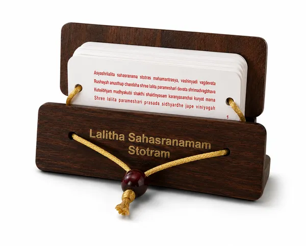 Wooden_Lalitha_Sahasranamam_Spiritual_Book_95_Pages_-_Pack_of_2