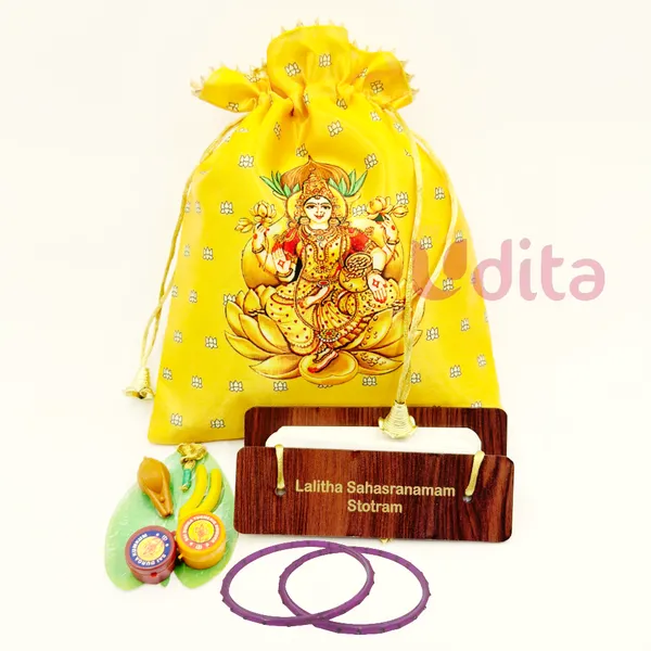 Varalakshmi_Vratham_Lalitha_Sahasranamam_Potli_Bag_Gift_Combo