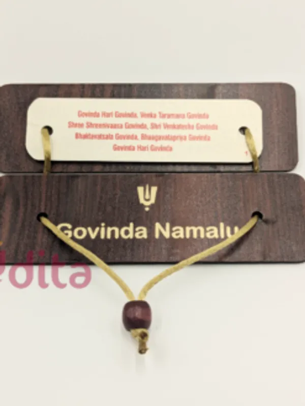 Srinivasa_Kalyanam_Shanku_Chakra_Potli_Spiritual_Return_Gift_Combo