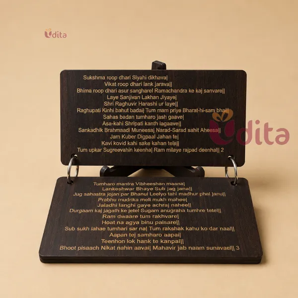 Wooden_Engraved_Hanuman_Chalisa_Spiritual_Book_4_Pages
