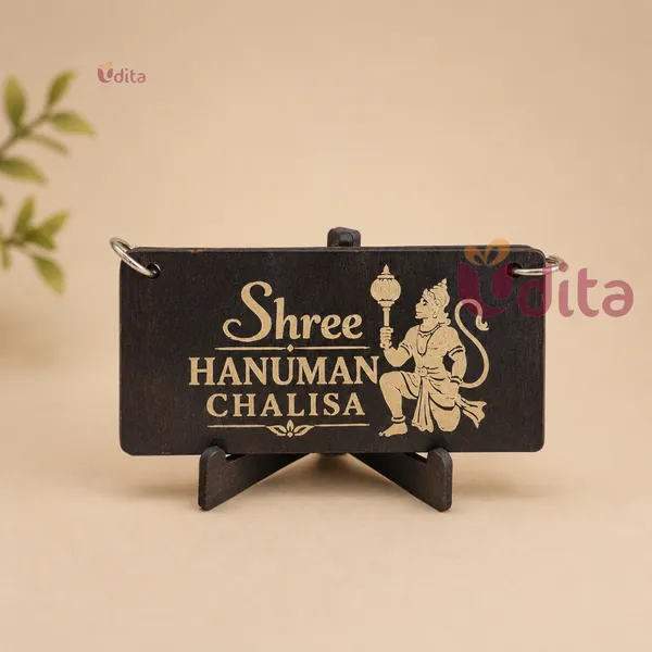 Wooden_Engraved_Hanuman_Chalisa_Spiritual_Book_4_Pages