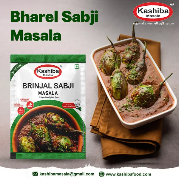 Brinjal_Sabji_Masala_Perfect_Spice_Blend_For_Flavorful_Brinjal_Dishes