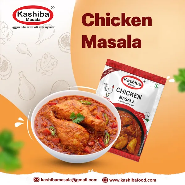Chicken_Masala_The_Perfect_Blend_For_Rich_Spicy_Chicken_Dishes
