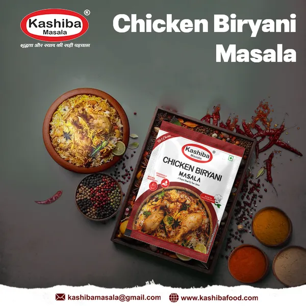 Chicken_Biryani_Masala_The_Secret_To_Rich_Aromatic_Chicken_Biryani
