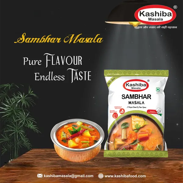 Sambhar_Masala_The_Authentic_South_Indian_Spice_Blend
