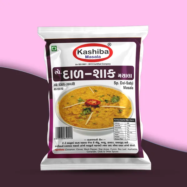 Dal_Shak_Masala_The_Perfect_Blend_For_Flavorful_Lentils_Vegetables