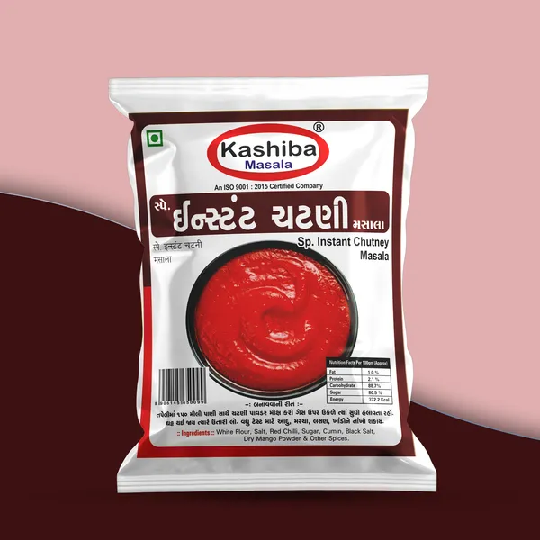 Instant_Chutney_Masala_Quick_Flavorful_Chutney_Anytime