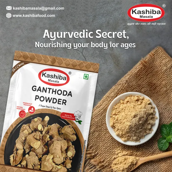 Ganthoda_Powder_A_Powerful_Ayurvedic_Remedy_For_Wellness
