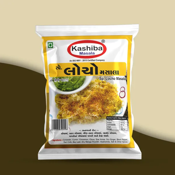 Locho_Masala_The_Perfect_Spice_Blend_For_Authentic_Locho