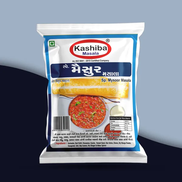 Mysore_Masala_The_Authentic_South_Indian_Spice_Blend