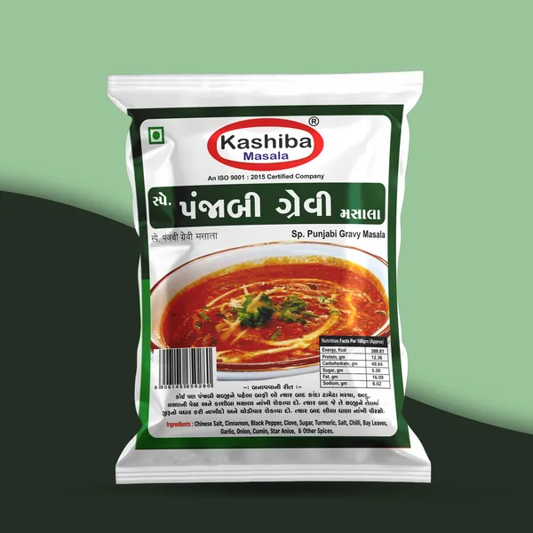 Punjabi_Gravy_Masala_The_Secret_To_Rich_Flavorful_Punjabi_Curries