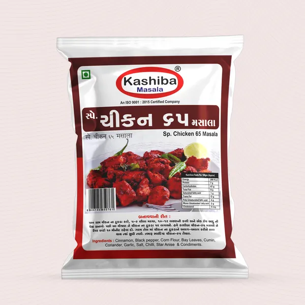 Chicken_65_Masala_The_Secret_To_Spicy_Crispy_Perfection