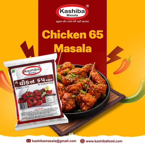 Chicken_65_Masala_The_Secret_To_Spicy_Crispy_Perfection