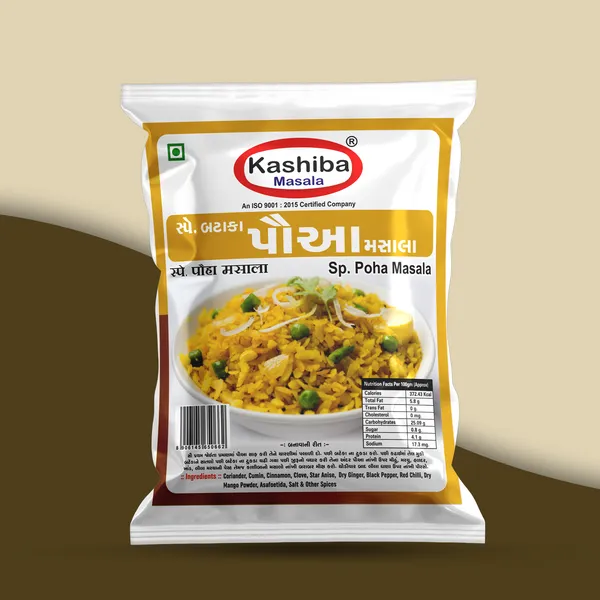 Poha_Masala_The_Perfect_Spice_Blend_For_Fluffy_Flavorful_Pohac