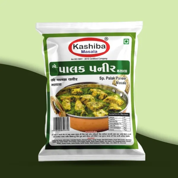 Palak_Paneer_Masala_The_Perfect_Blend_For_Creamy_Flavorful_Curries