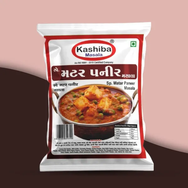 Mutter_Paneer_Masala_The_Perfect_Spice_Blend_For_Rich_Creamy_Curries