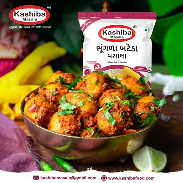 Bhungla_Bateka_Masala