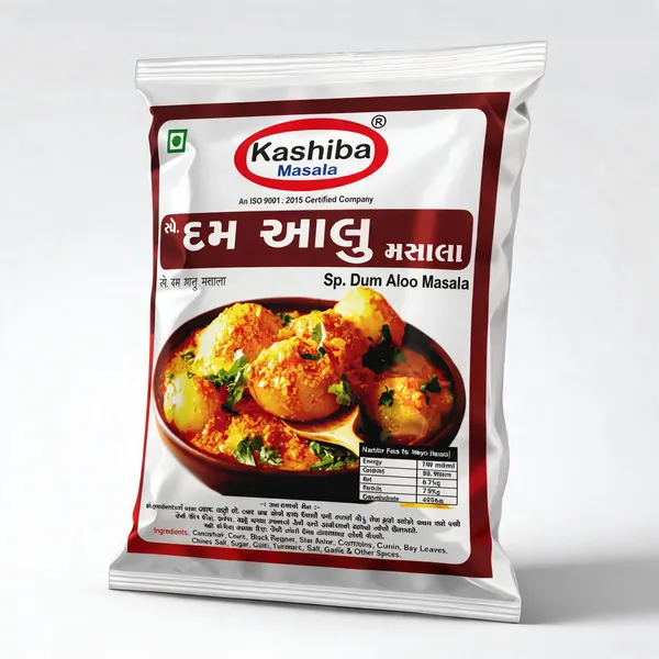 Dum_Aloo_Masala_The_Perfect_Blend_For_A_Rich_Spicy_Curry