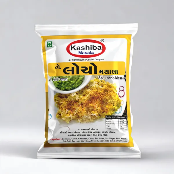 Locho_Masala_The_Perfect_Spice_Blend_For_Authentic_Locho