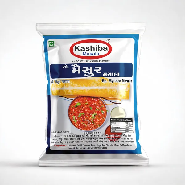 Mysore_Masala_The_Authentic_South_Indian_Spice_Blend