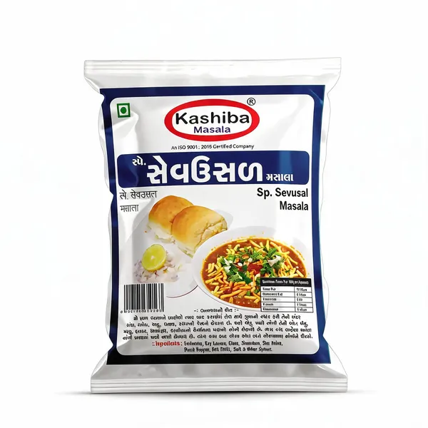 Sev_Usal_Masala_The_Authentic_Spice_Blend_For_Spicy_Tangy_Sev_Usal