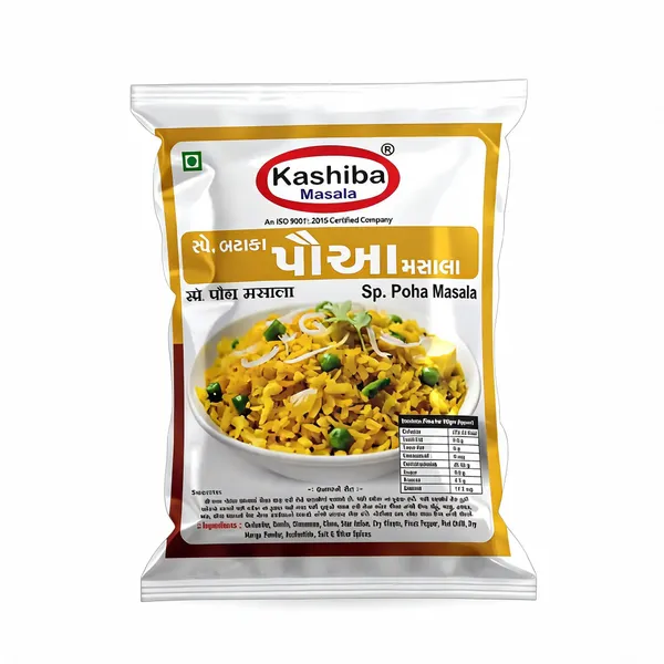 Poha_Masala_The_Perfect_Spice_Blend_For_Fluffy_Flavorful_Pohac