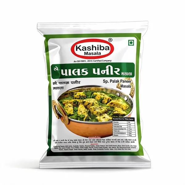 Palak_Paneer_Masala_The_Perfect_Blend_For_Creamy_Flavorful_Curries