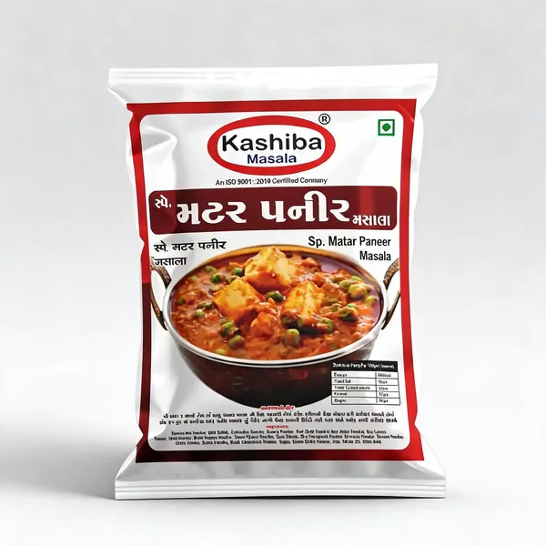 Mutter_Paneer_Masala_The_Perfect_Spice_Blend_For_Rich_Creamy_Curries