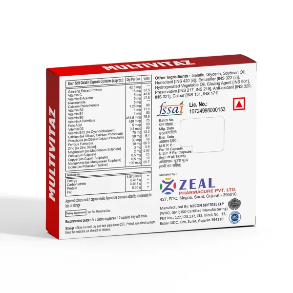 Multivitaz_Ginseng_Multivitamin_Multimineral_Immunity_Energy_Softgel_Capsules_-_Pack_of_2