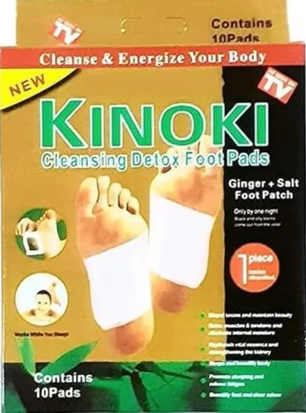Kinoki_Ginger_Salt_Cleansing_Detox_Foot_Pads_Pack_Of_10