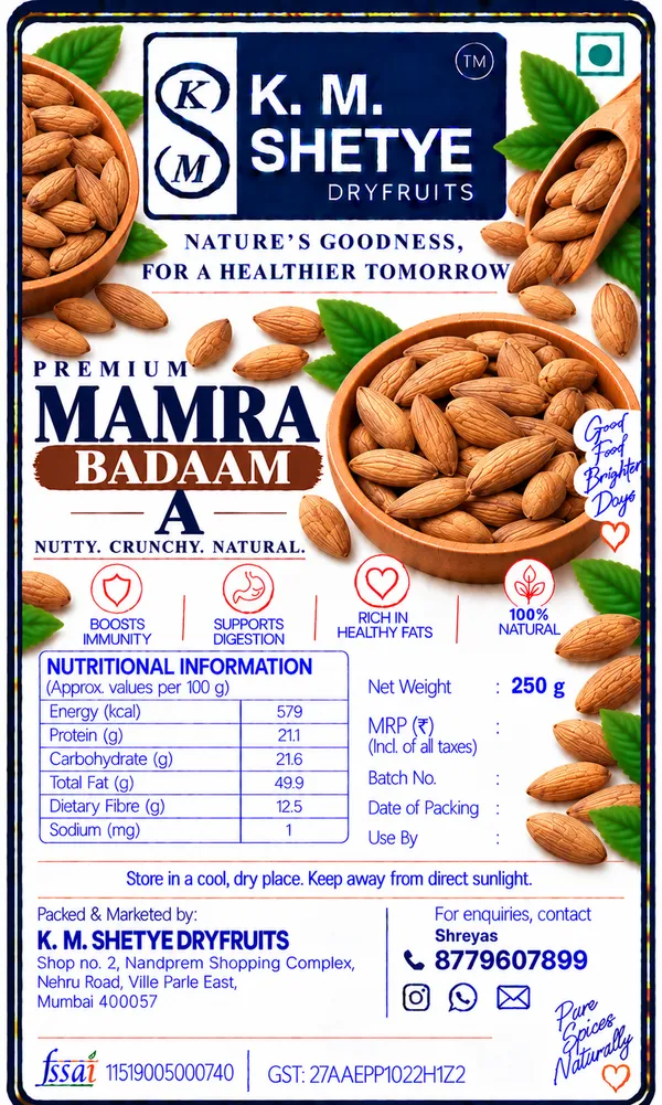 Mamra_A_-_1_kg